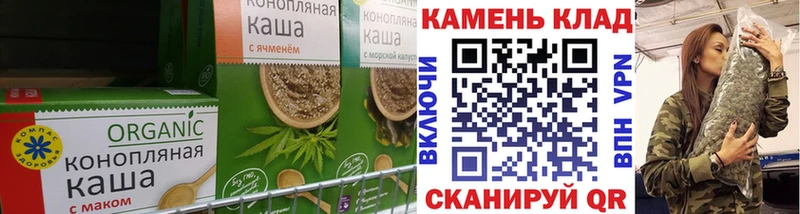 Cannafood марихуана  Сертолово 