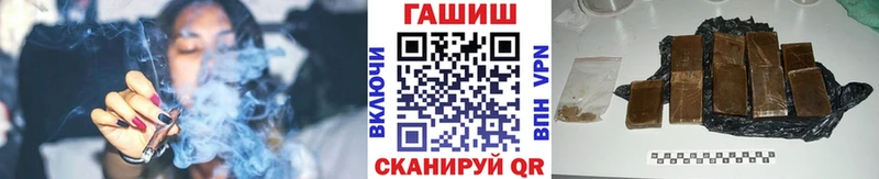 ГАШ убойный Сертолово