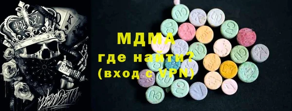 кокаин колумбия Кулебаки