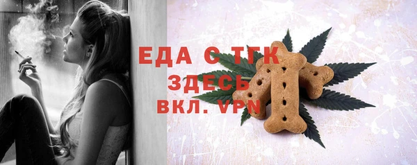 кокаин колумбия Кулебаки