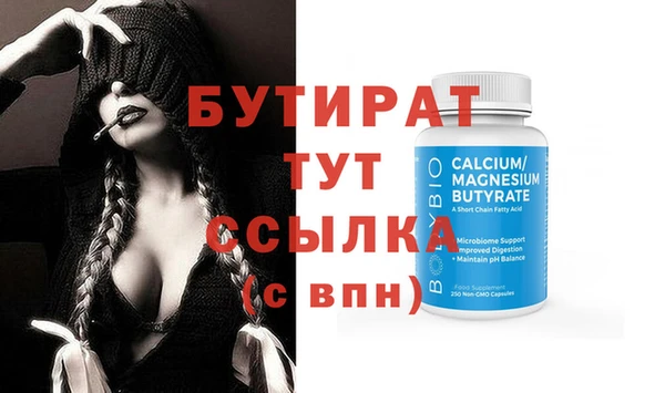 твердый Куйбышев