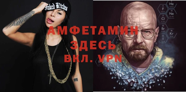 кокаин колумбия Кулебаки