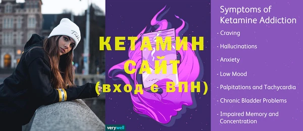 кокаин колумбия Кулебаки