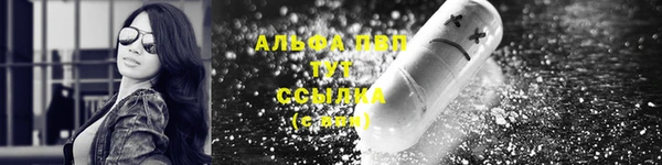каннабис Кукмор