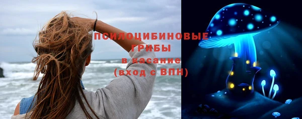 кокаин колумбия Кулебаки