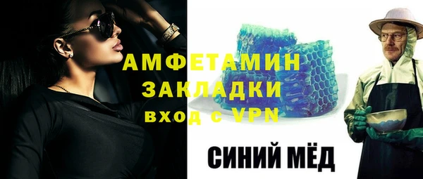 твердый Куйбышев