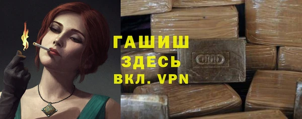 каннабис Кукмор