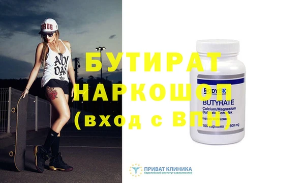каннабис Кукмор