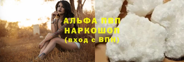 каннабис Кукмор