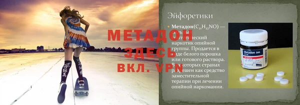 твердый Куйбышев