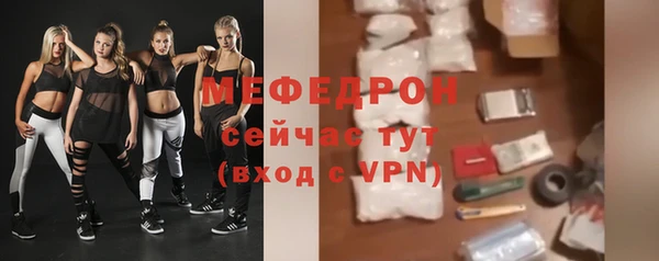каннабис Кукмор