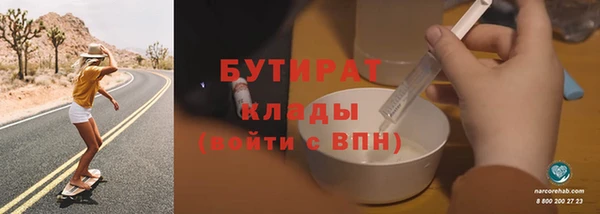 каннабис Кукмор