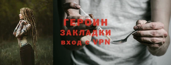 каннабис Кукмор