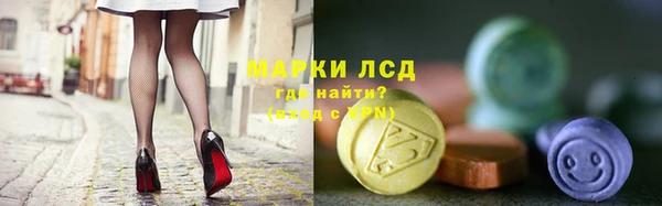 jwh Мурманск