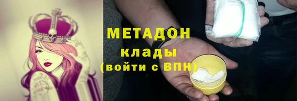 твердый Куйбышев