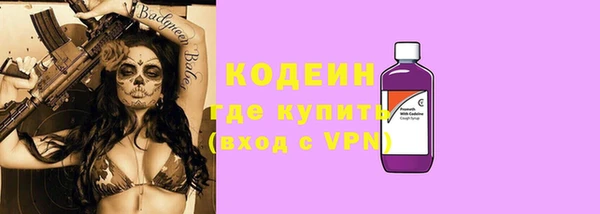 марки lsd Братск