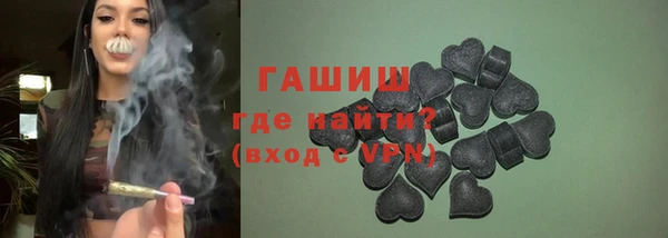 кокаин колумбия Кулебаки