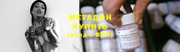 каннабис Кукмор