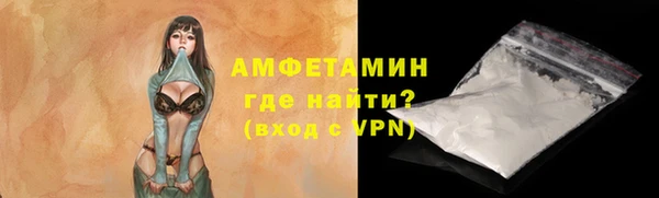 каннабис Кукмор