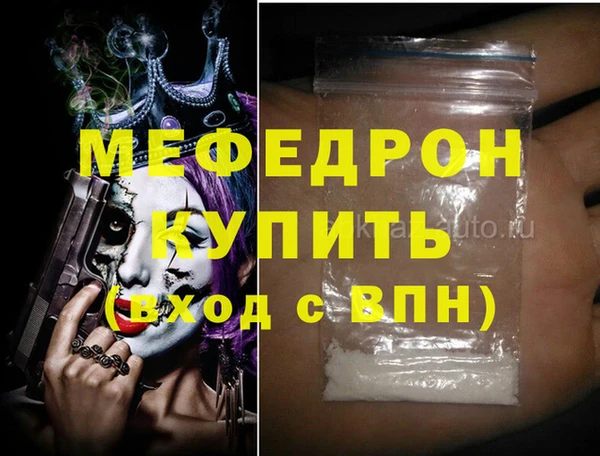 каннабис Кукмор