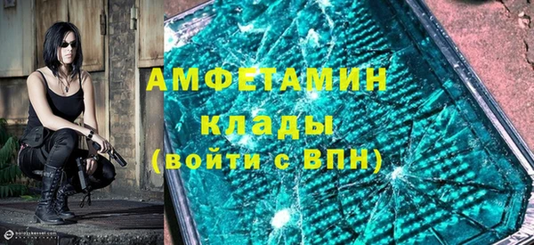 каннабис Кукмор