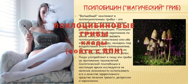 кокаин колумбия Кулебаки