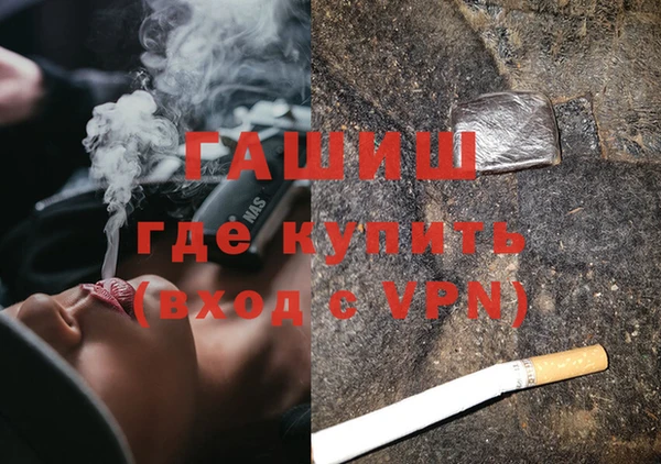 твердый Куйбышев