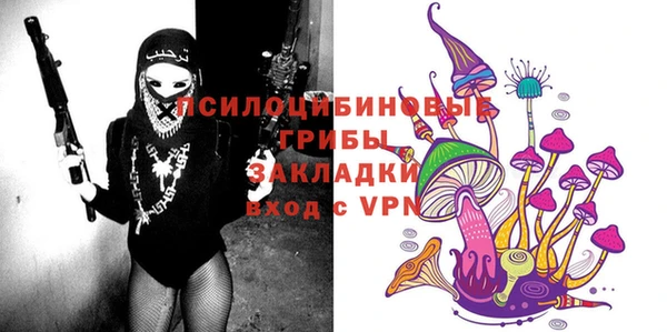 кокаин колумбия Кулебаки