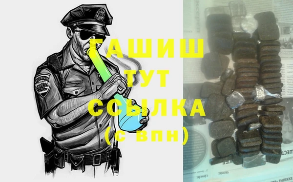 твердый Куйбышев