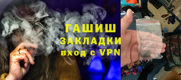 кокаин колумбия Кулебаки