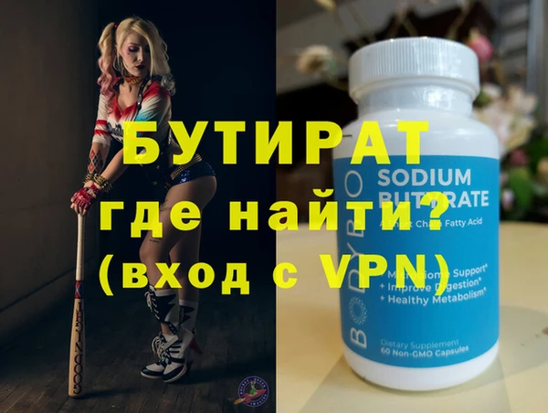 твердый Куйбышев