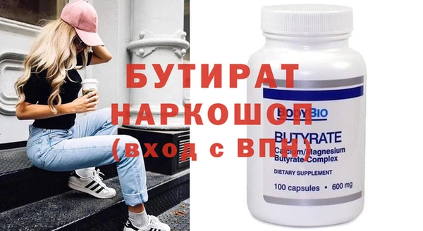 кокаин колумбия Кулебаки