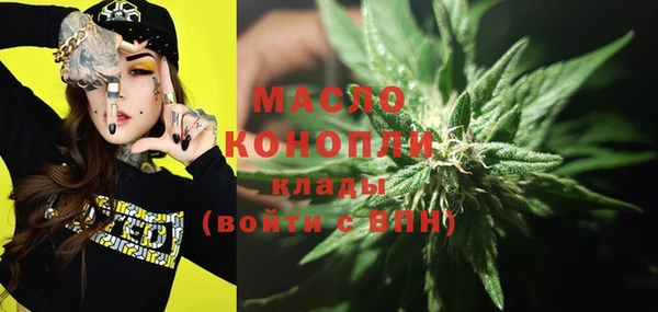 каннабис Кукмор