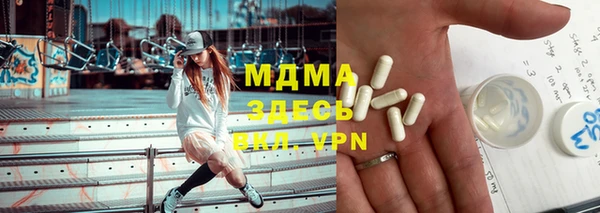 твердый Куйбышев