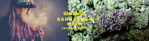 кокаин колумбия Кулебаки