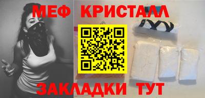 прущий лед Кунгур