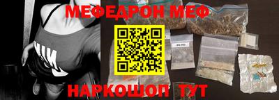герыч Кулебаки