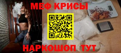 винт Кумертау