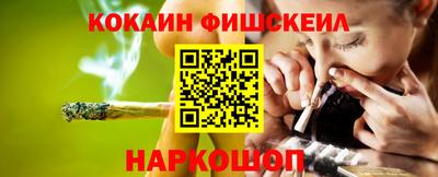 прущий лед Кунгур