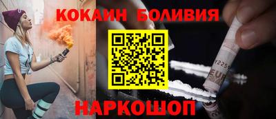 прущий лед Кунгур