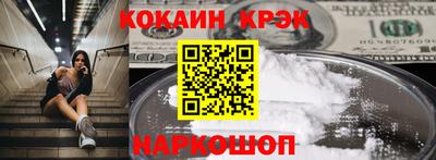 прущий лед Кунгур