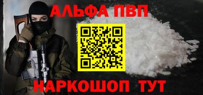 прущий лед Кунгур