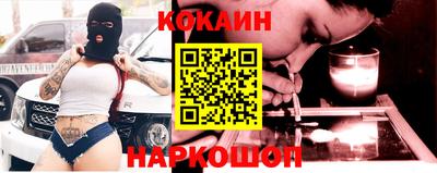 винт Кумертау