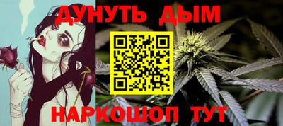винт Кумертау