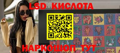 винт Кумертау