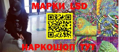 прущий лед Кунгур