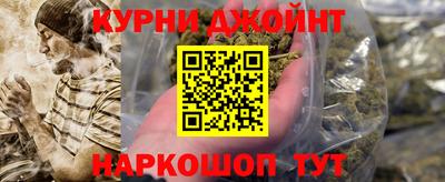 кокаин VHQ Кизляр