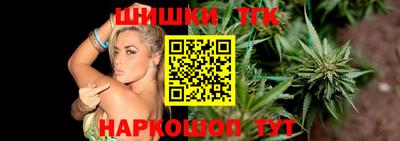 винт Кумертау