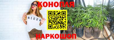 прущий лед Кунгур