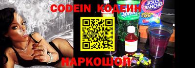 герыч Кулебаки